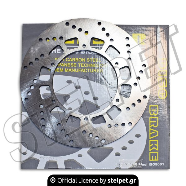 Δισκόπλακα εμπρός Yamaha XT600 267-132-4,2 Sensor